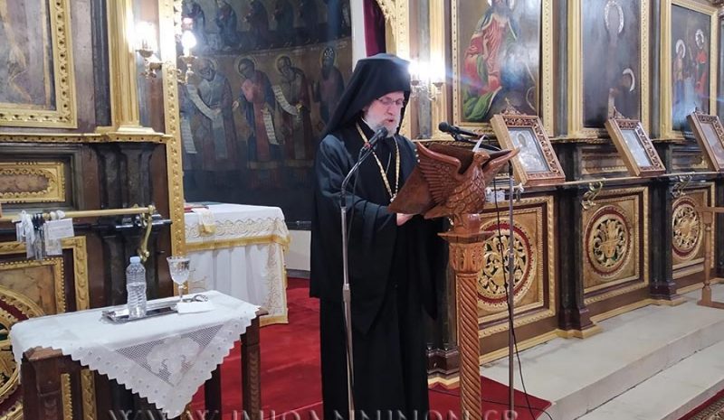 Η Επανάσταση του 1821 είχε  Ελληνοθρησκευτικό χαρακτήρα