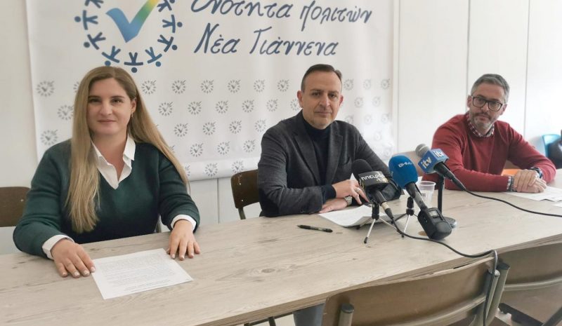 Σε Κέντρο Πολιτισμού να μετατραπεί  το παλιό Πανεπιστήμιο στη Δομπόλη