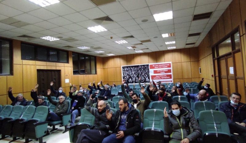 Το Σωματείο Οικοδόμων  απεργεί στις 16 Μαρτίου