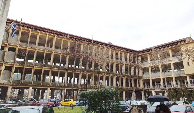 Δημαρχείο θέλει η Δημοτ. Αρχή  το κτίριο της οδού Δομπόλη