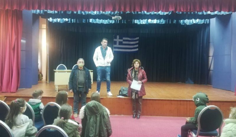 Η Σοφία Γραμμόζη – Σωπίκη στα  σχολεία του Δήμου Πωγωνίου