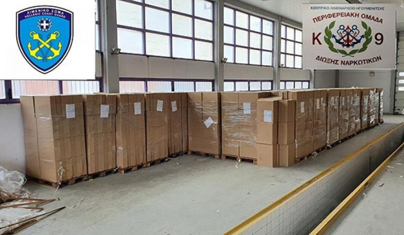 Έκρυβε λαθραία τσιγάρα με προκάλυμμα  εμπόρευμα γαλακτοκομικών προϊόντων