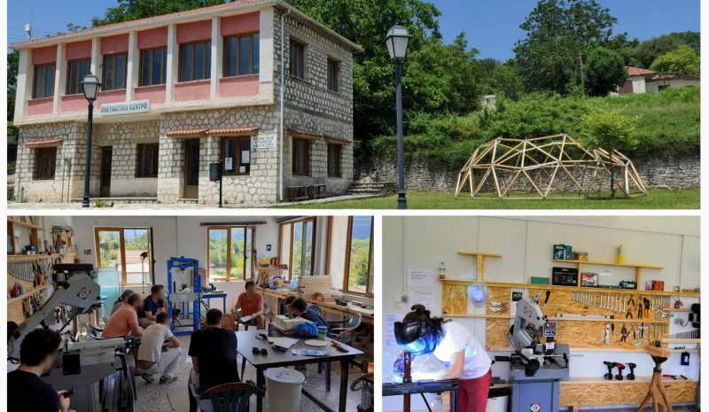 Δυο θερινά σχολεία  φέτος στα Τζουμέρκα