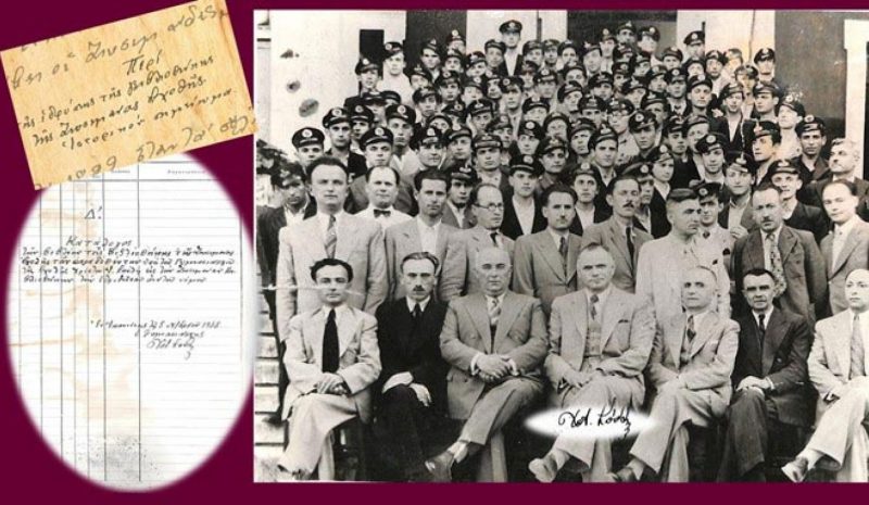 Η Ζωσιμαία Βιβλιοθήκη αποδίδει  φόρο τιμής στον Χρίστο Σούλη