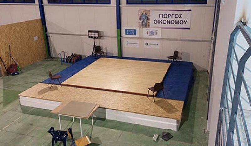 Ριζική αλλαγή στην αίθουσα της  Άρσης Βαρών στη Λιμνοπούλα