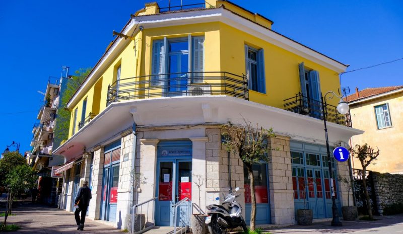 Εργασίες συντήρησης στο Αρχοντικό Μουλαϊμίδη 