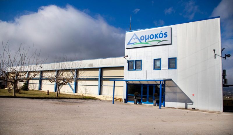 Εργοστάσιο ΗΠΕΙΡΟΣ στον Δομοκό: Μια μονάδα  σχεδιασμένη με γνώμονα την αειφόρο ανάπτυξη