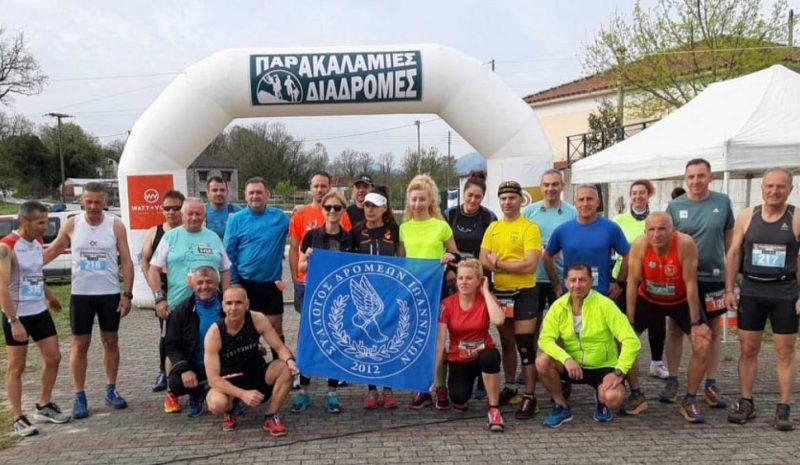 Νέες διακρίσεις σε αγώνες για  τον Σύλλογο Δρομέων Ιωαννίνων