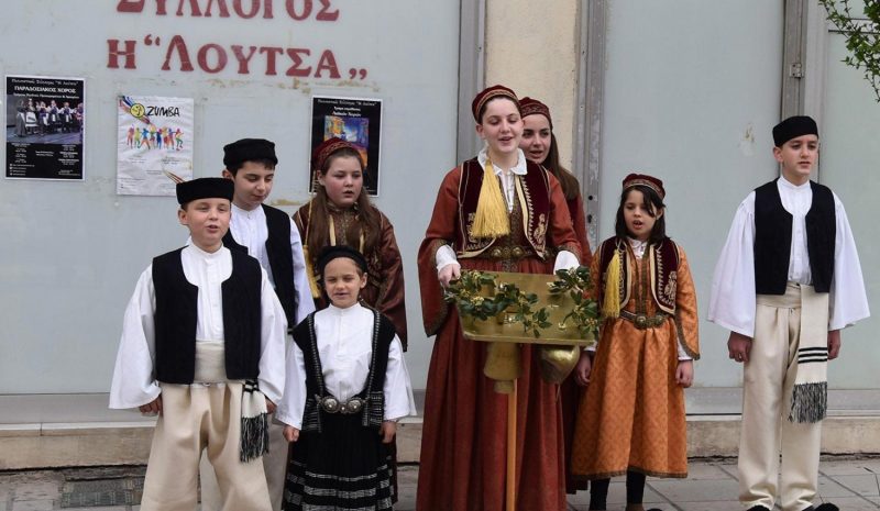 Κάλαντα Λαζάρου από  τα παιδιά της Λούτσας