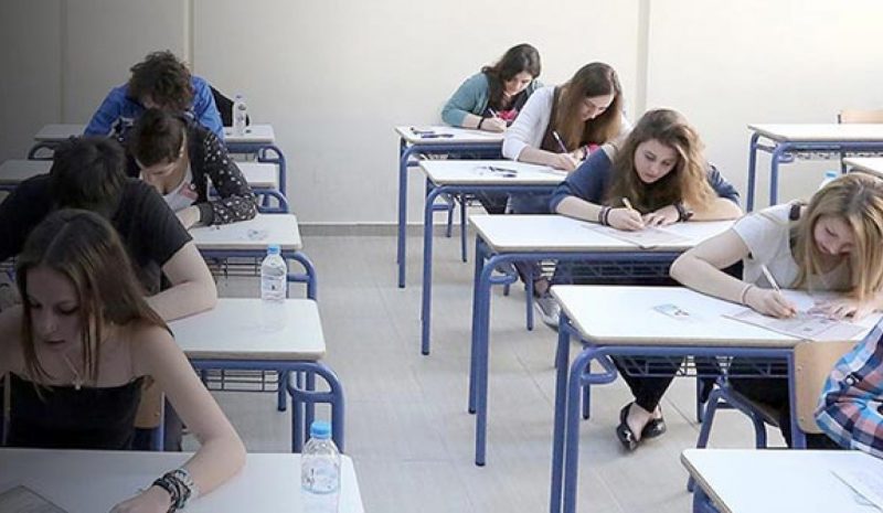 ΟΕΕ: Να ενταχθεί το μάθημα  «Αρχές Οικονομίας» στη Β' Λυκείου