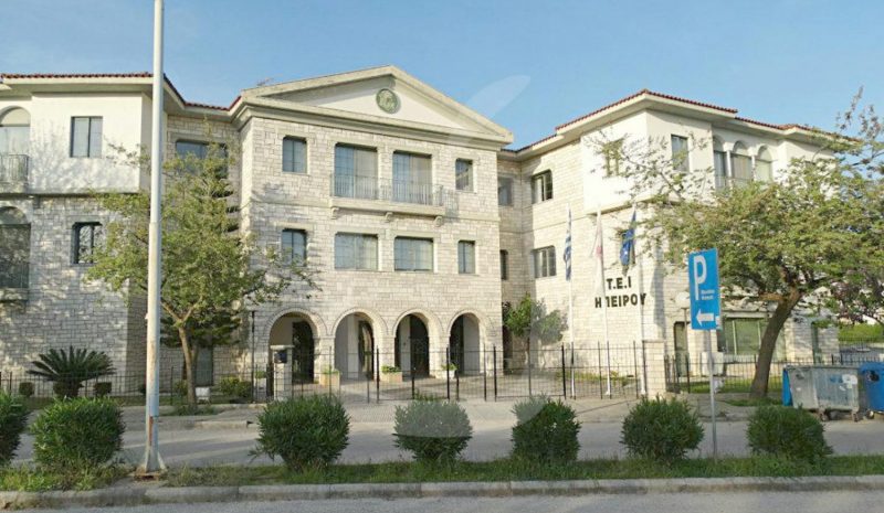 Καμία συζήτηση για μεταφορά του  Μουσικών Σπουδών στην Κέρκυρα