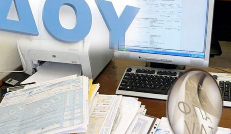 Αλλάζει η απόφαση μεταφοράς περιοχών της Άρτας σε ΔΟΥ