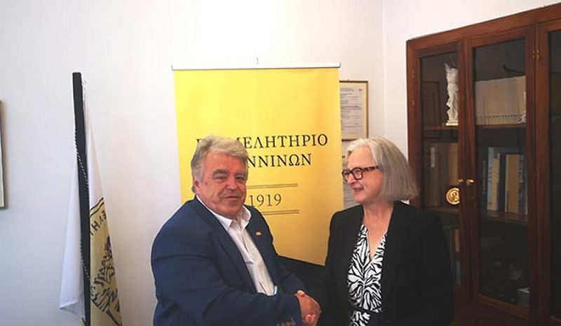Στο Επιμελητήριο Ιωαννίνων  η πρέσβης της Αυστρίας 
