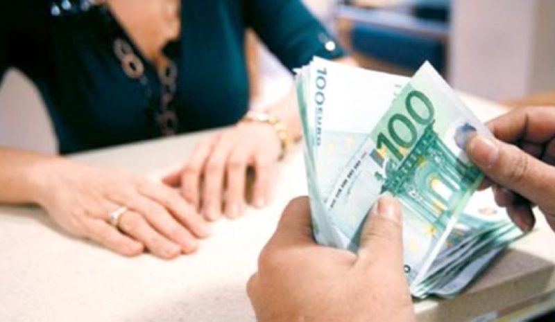 Την Πέμπτη ξεκινά η καταβολή των συντάξεων Ιουνίου