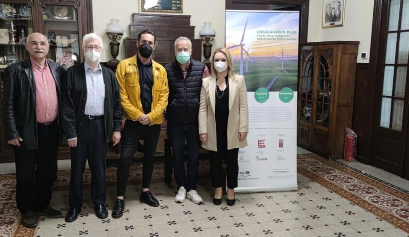  Και οι «Φάρμες Νάκης» στις  πράσινες τοπικές πολιτικές