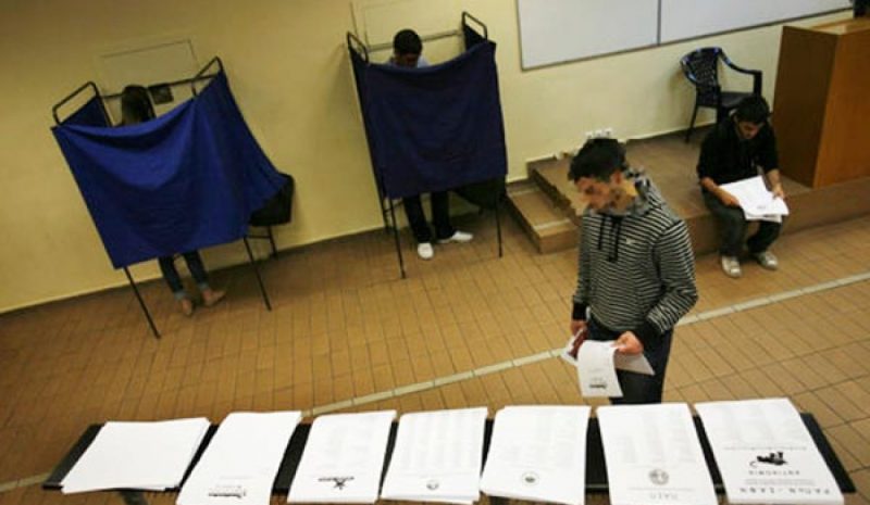 Κάλπες σήμερα στα Πανεπιστήμια  για πρώτη φορά μετά το 2019