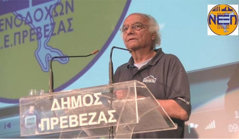 Να αυστηροποιηθούν οι ποινές  για όσους προκαλούν τροχαία