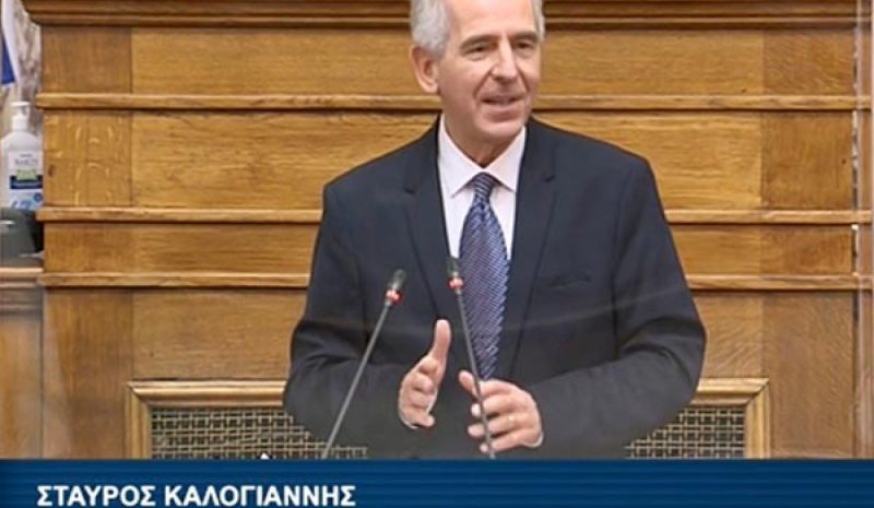 Πολύ σημαντικό το νομοσχέδιο για την κλιματική αλλαγή 