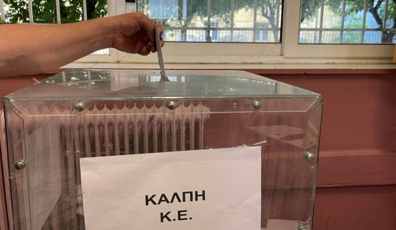 2.100 μέλη ΣΥΡΙΖΑ προσήλθαν στις κάλπες στον Ν. Ιωαννίνων