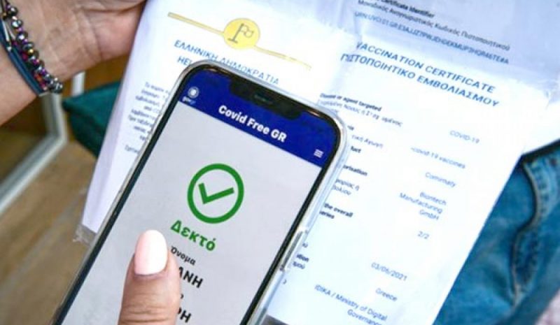 Με αυξομειώσεις ο αριθμός  των κρουσμάτων στην Ήπειρο