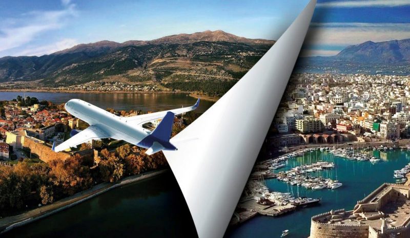 Σημαντική η αεροπορική σύνδεση των Ιωαννίνων με το Ηράκλειο