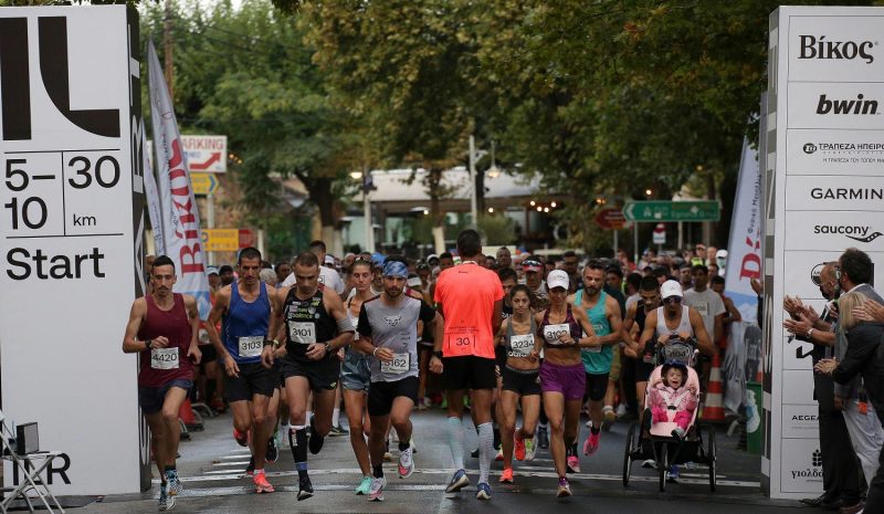 Άνοιξαν οι εγγραφές για το Ioannina Lake Run 2022