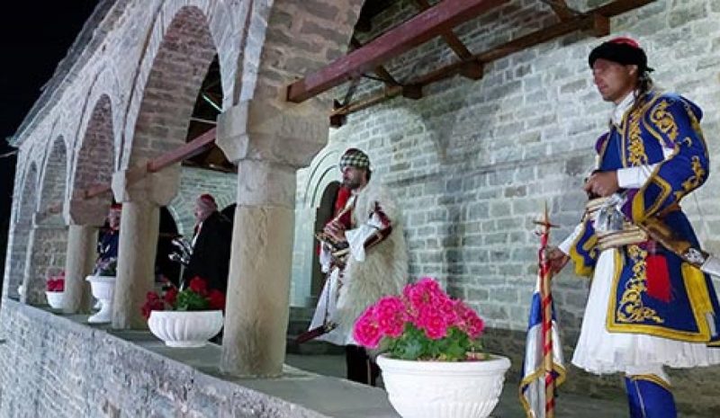 Εκδηλώσεις μνήμης για τα  200 χρόνια της Μάχης του Πέτα