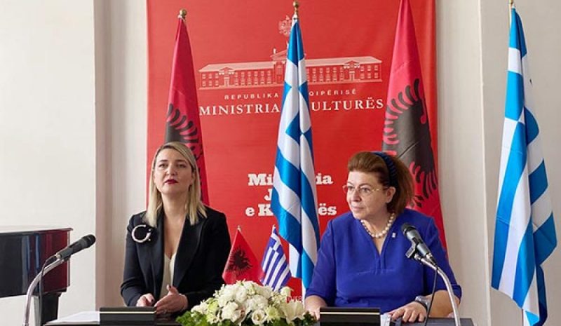 Μνημόνιο συνεργασίας στον πολιτισμό  υπέγραψαν  Ελλάδα και Αλβανία 