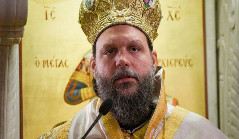 Ο Μητροπολίτης Ν. Ιωνίας  μιλάει στην Αγία Μαρίνα
