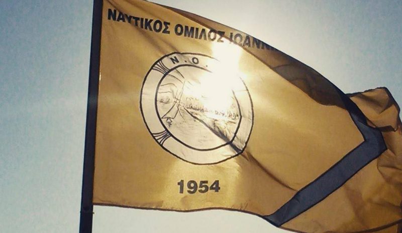 Η ΕΚΟΦΝΣ βραβεύει τον Ν.Ο.Ι.   και τα κορυφαία «κουπιά» του!