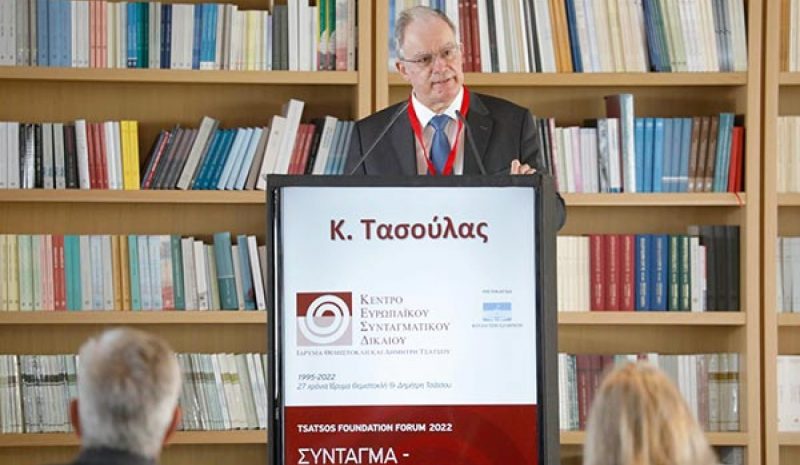Κ. ΤΑΣΟΥΛΑΣ: Να ενισχυθούν οι μηχανισμοί  που μετατρέπουν τη γνώμη σε πράξη…