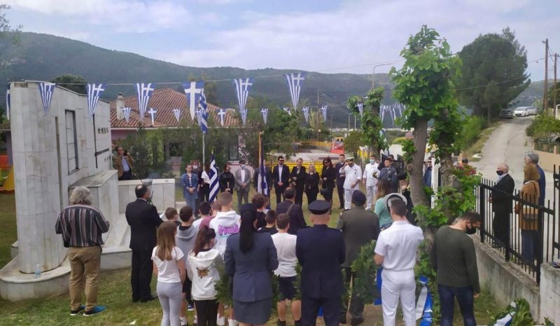 Τιμήθηκε και στη Θεσπρωτία  η λήξη του Β’ Παγκ. Πολέμου