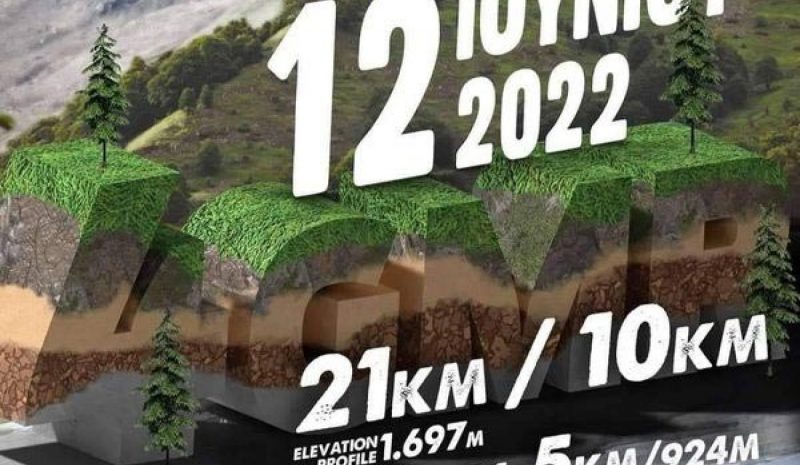 Στις 12 Ιουνίου το «4ο Grammos Mountain Run»