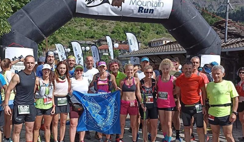 Διακρίσεις δρομέων του Σ.Δ.Ι.  στο «Grammos Mountain Run»