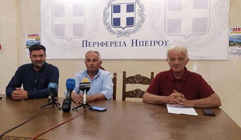 Έναρξη σήμερα του Πανελλήνιου  Πρωταθλήματος Παίδων στα Γιάννινα 