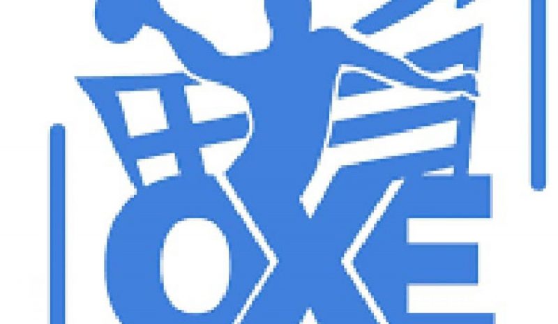 Στα Ιωάννινα η τελική φάση του  Πανελληνίου πρωταθλήματος Παίδων