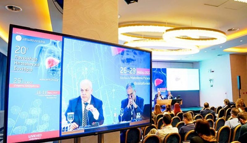 Σημαντικές  ανακοινώσεις  για καινοτόμες θεραπείες 