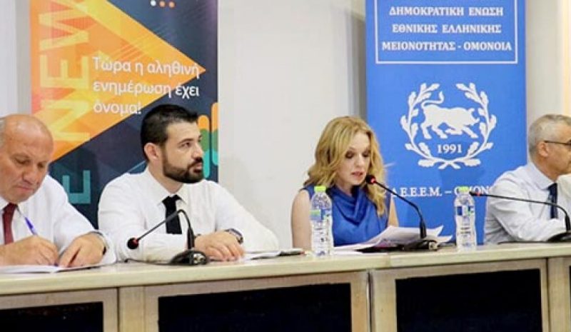 Μεθοδεύσεις σε βάρος των Β/Ηπειρωτών  ενόψει της Απογραφής στην Αλβανία!
