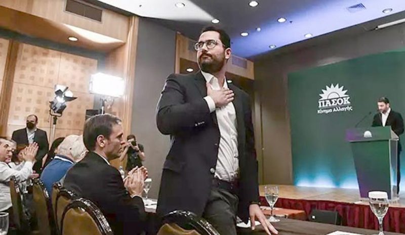 Ο Ανδρέας Σπυρόπουλος από την Παραμυθιά νέος Γραμματέας του ΠΑΣΟΚ – ΚΙΝΑΛ