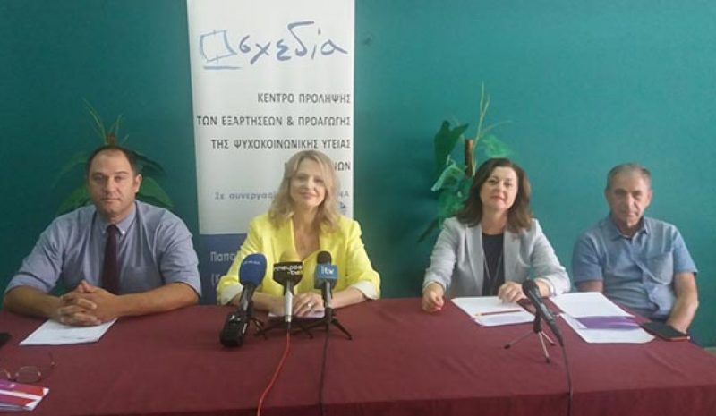  Μειώνεται η χρήση ηρωίνης, αυξάνουν όμως τα «ναρκωτικά της διασκέδασης»