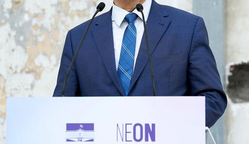 Την Έκθεση σύγχρονης τέχνης «Dream On»  εγκαινίασε ο Πρόεδρος της Βουλή Κ. Τασούλας 