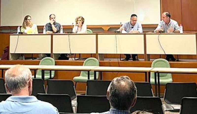 Το Κτηματολόγιο εργαλείο ανάπτυξης για την Ήπειρο!