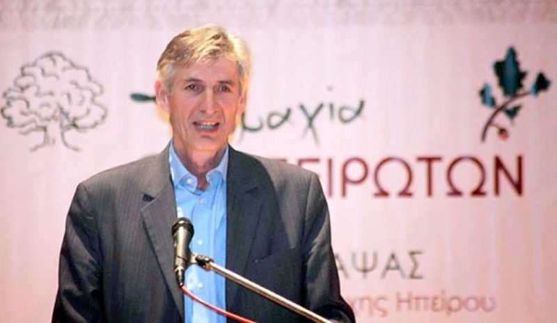 Πάσχει ο προγραμματισμός της Περιφερειακής Αρχής Ηπείρου