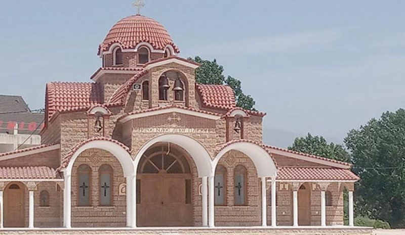 Το πρόγραμμα εορτασμού  του Αγ. Παϊσίου στα Γιάννενα
