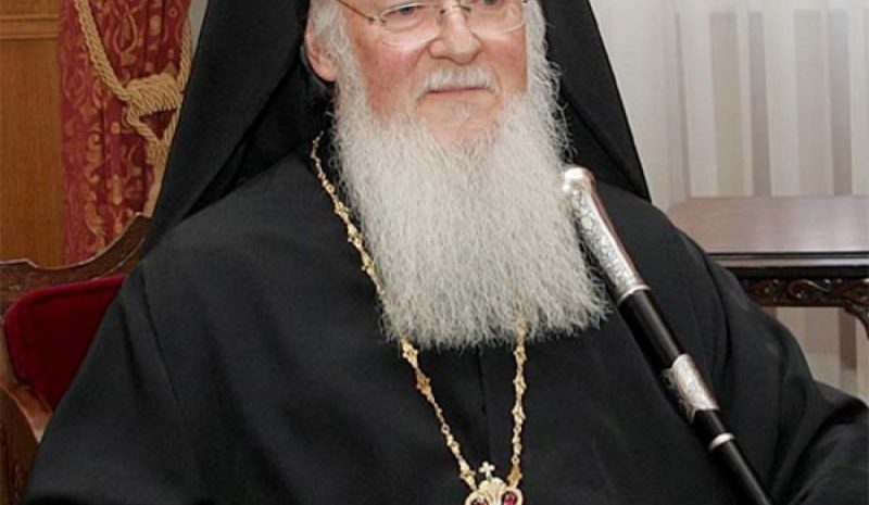  Μετά τιμών και βραβεύσεων η επίσκεψη  του Οικουμενικού Πατριάρχη στα Γιάννενα
