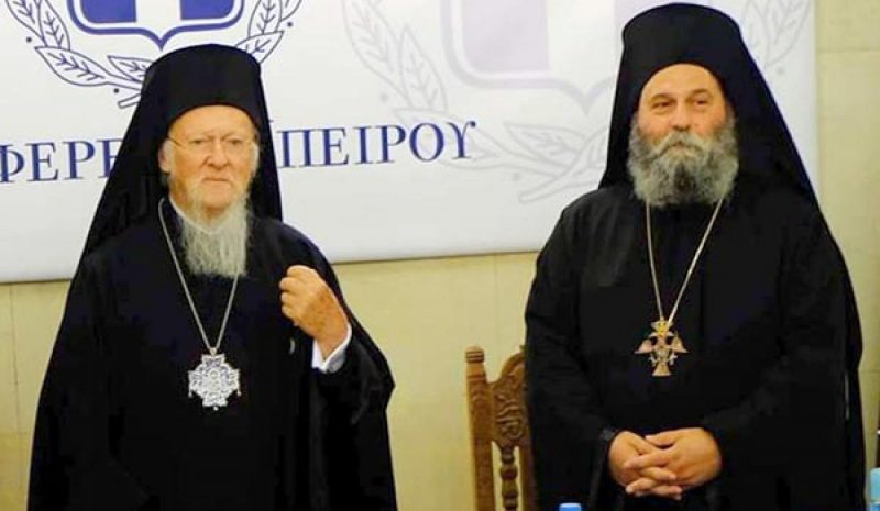 Κατώτερη των προσδοκιών  η επίσκεψη Βαρθολομαίου!..