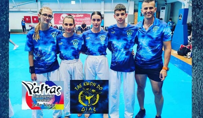 Τέσσερις αθλητές του Δία σε προπονητικό  camp προετοιμασίας στην Πάτρα 