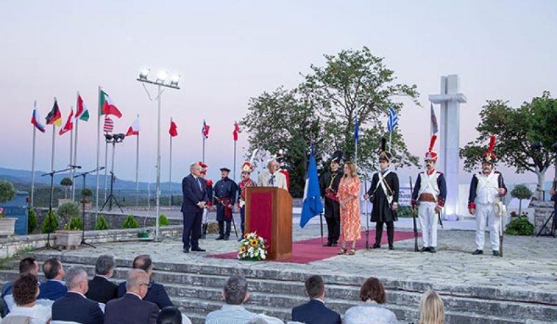 Εκδηλώσεις μνήμης για τα  200 χρόνια από τη Μάχη του Πέτα 
