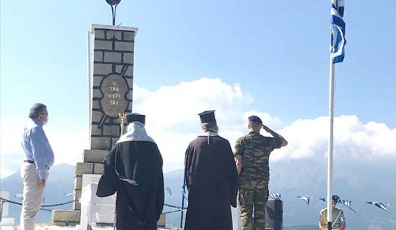 Τιμήθηκαν οι ηρωικές γυναίκες της Πίνδου