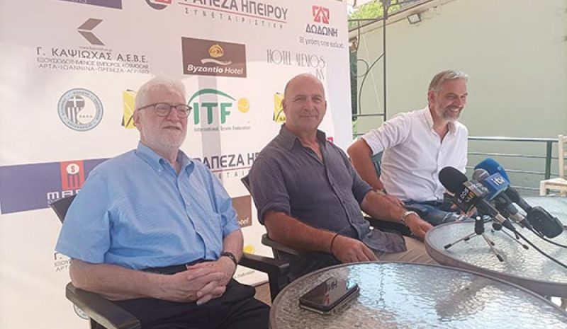 Διεθνές τουρνουά τένις στον  Όμιλο Αντισφαίρισης Ιωαννίνων 